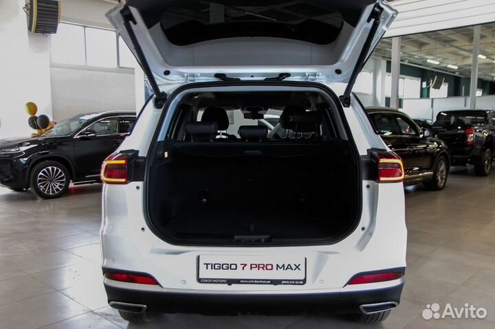 Chery Tiggo 7 Pro Max 1.5 CVT, 2023