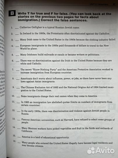 Учебник про США на английском