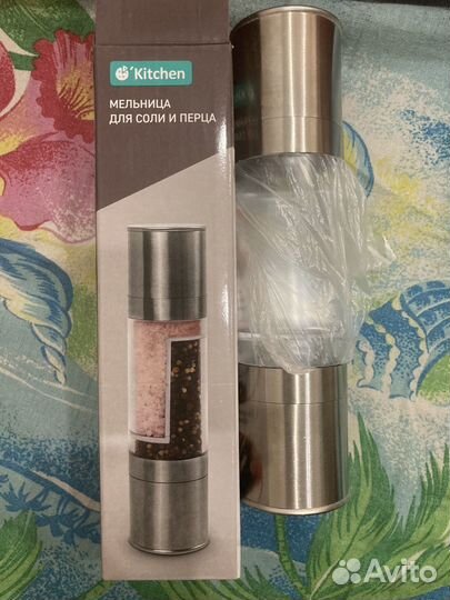 Мельница для соли и перца Kitchen