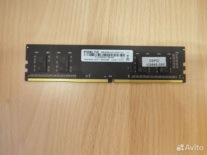 Оперативная память FoxLine DDR4 4Gb