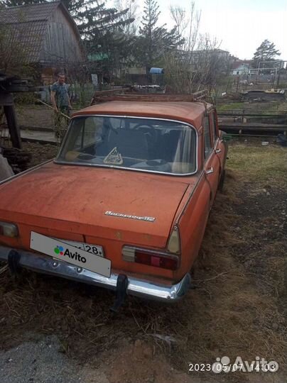 Москвич 412 1.5 МТ, 1980, 110 000 км