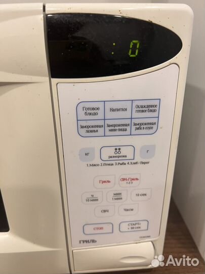 Микроволновая печь Samsung