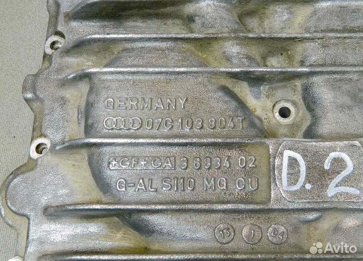 Масляный поддон нижняя часть W12 Audi A8 D2