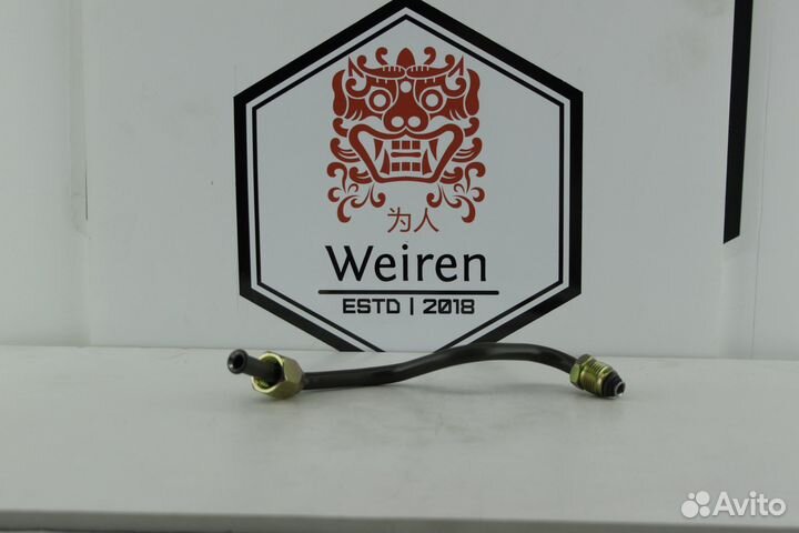 Трубка рулевой рейки Daewoo Nexia