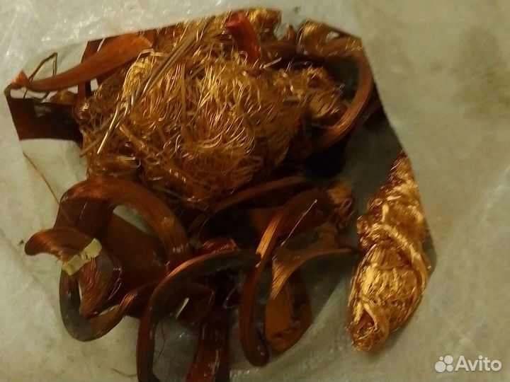 Чермет под разбор