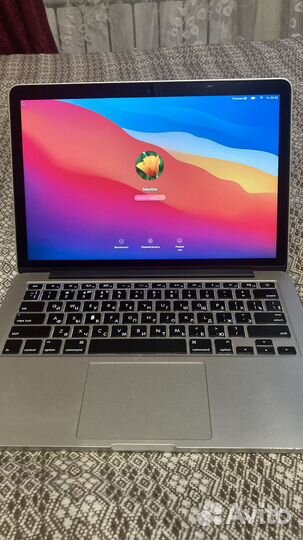 Macbook pro 13 2013 late