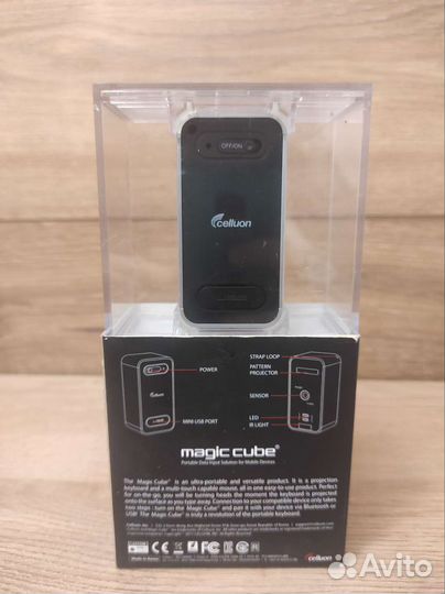 Проекционная клавиатура Celluon Magic Cube