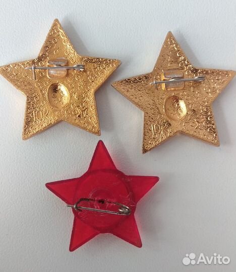 Значок влксм Пионер Октябрята