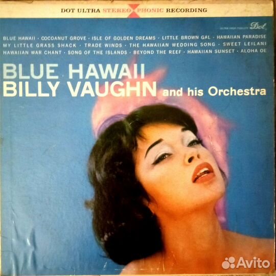 Винтажный винил из usa