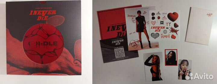 Stray Kids альбом