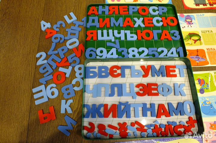 Набор букв и цифр Magneticus Путешественник