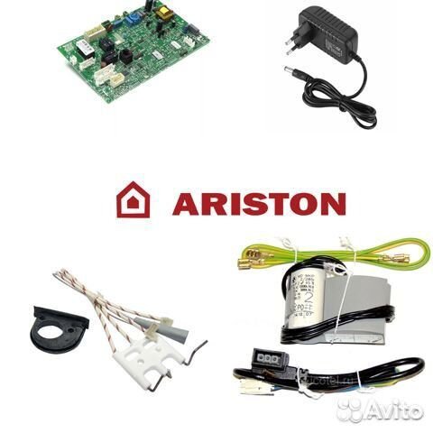 Запчасти для ремонта газового котла Ariston