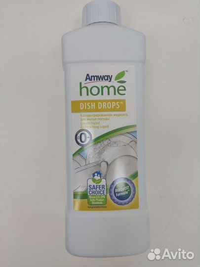 Губки металлические Амвэй для посуды