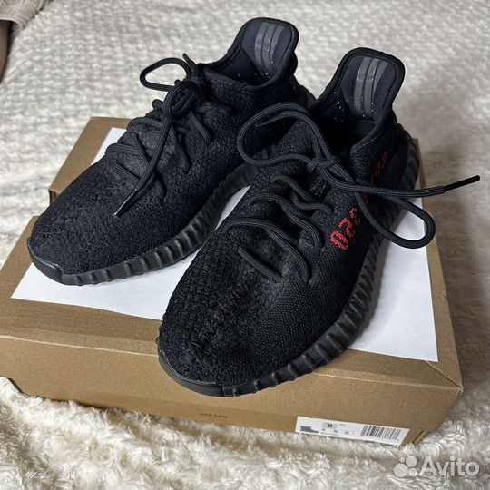 Adidas yeezy boost 350