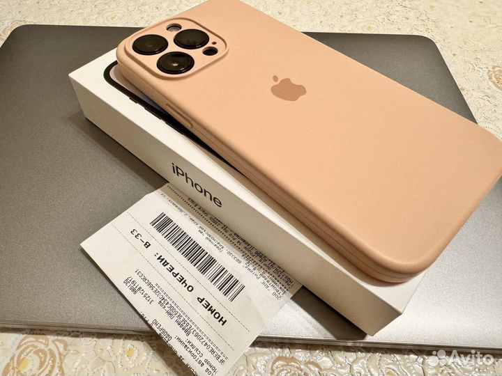 iPhone 14 Pro Max, 256 ГБ