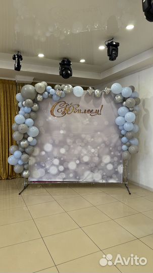 Баннер на юбилей