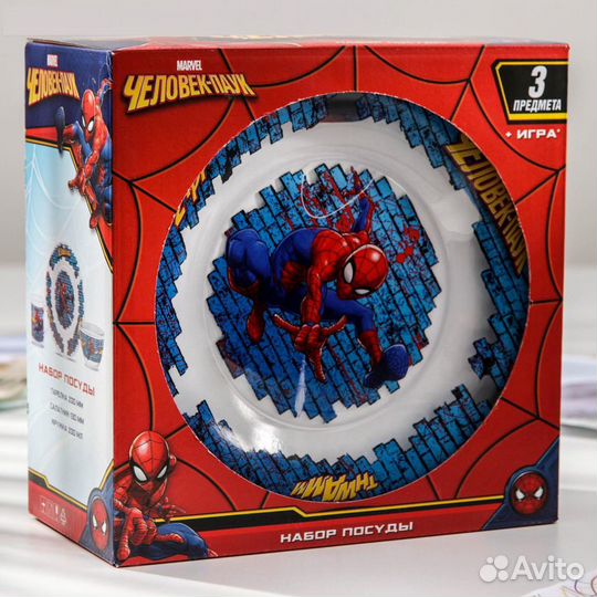 Набор посуды детский 3 предмета 
