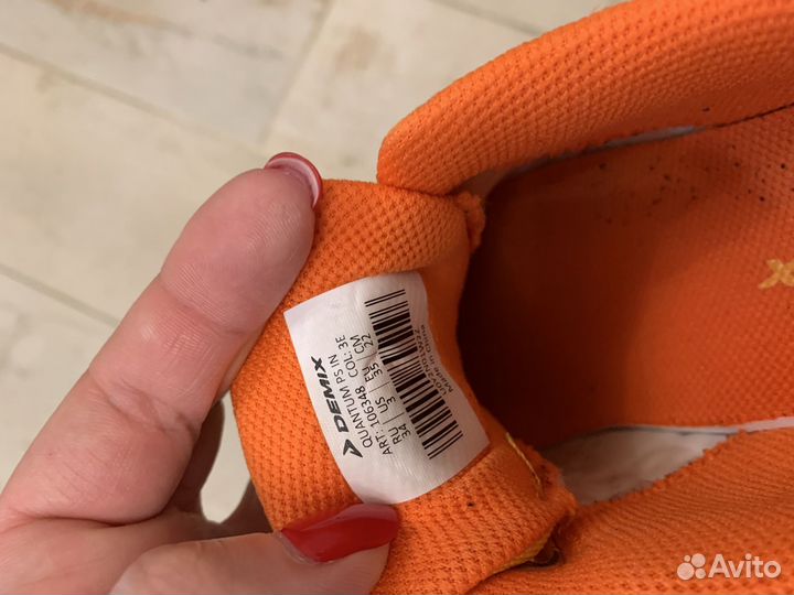 Бутсы детские