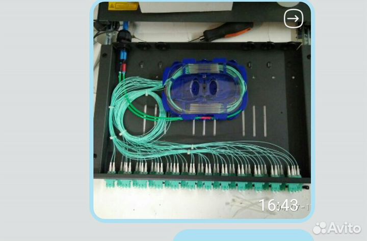 Волс, Сварка и диагностика