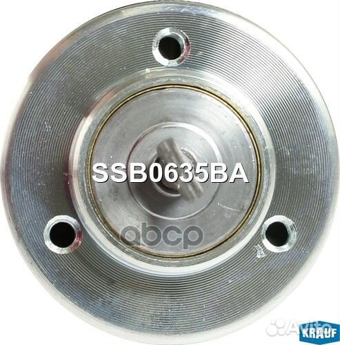 Втягивающее реле стартера SSB0635BA Krauf