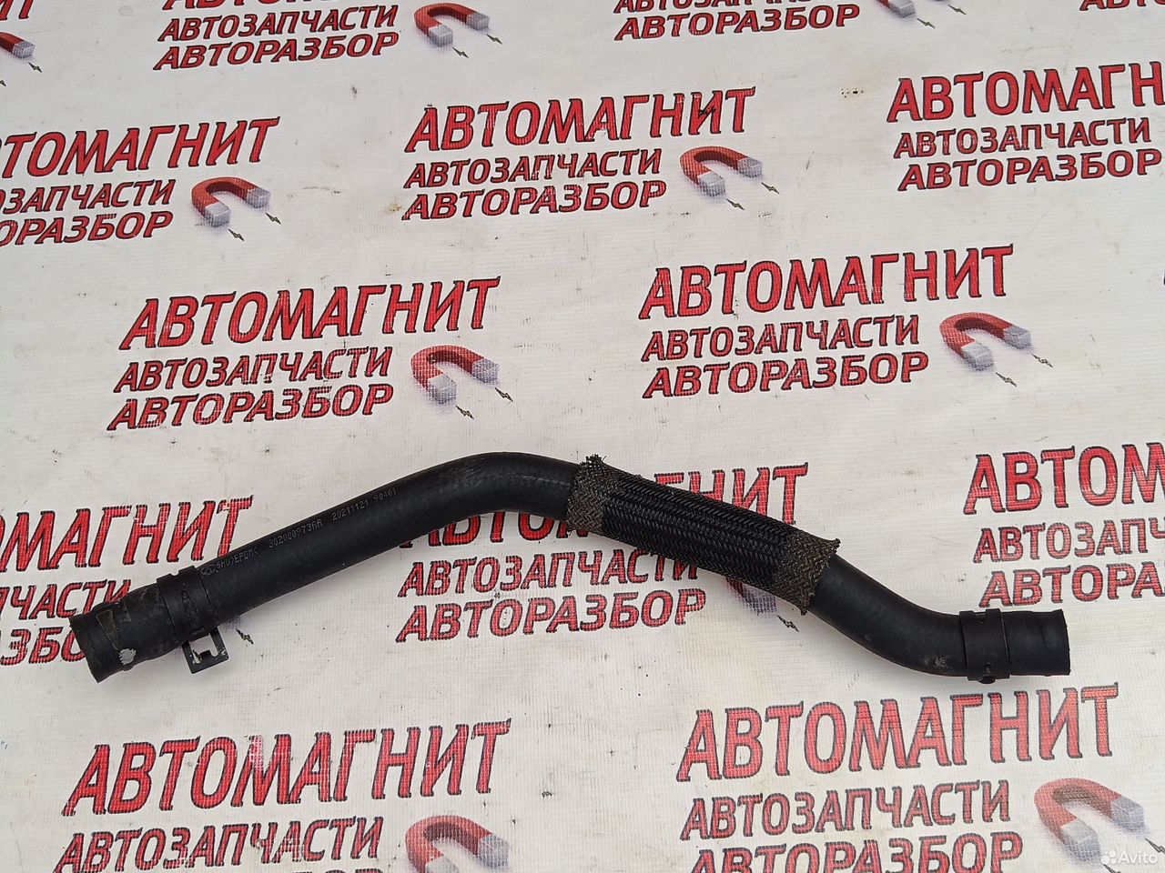 Патрубок системы охлаждения Exeed LX Иксид LX