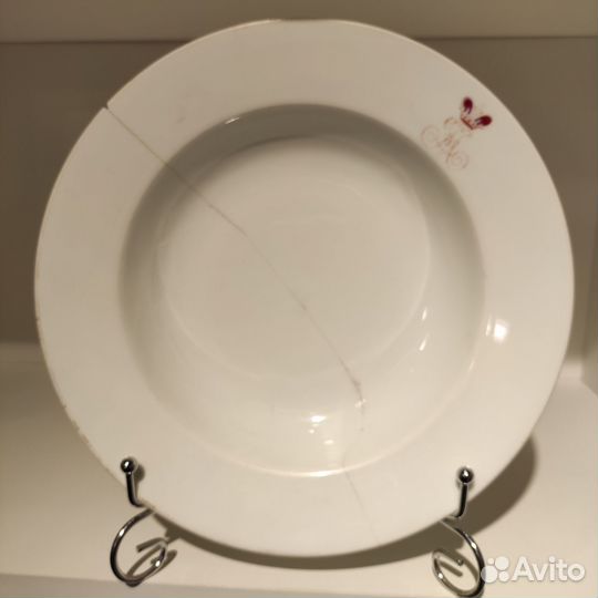 Тарелка ифз Николай II, 1909