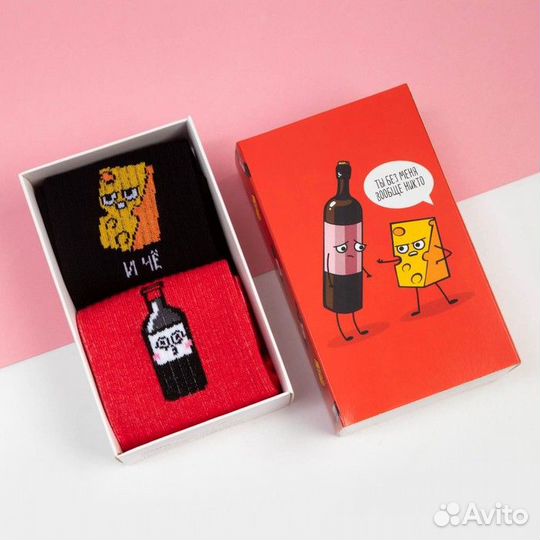 Набор женских носков 