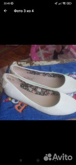 Туфли женские