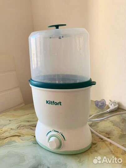 Подогреватель для бутылочек/стерилизатор