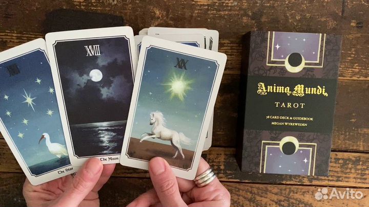 Таролог / расклады на таро
