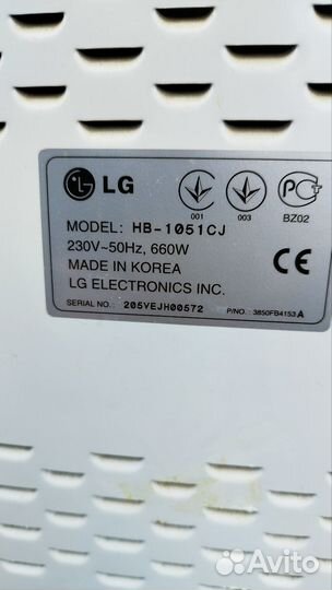 Хлебопечь lg