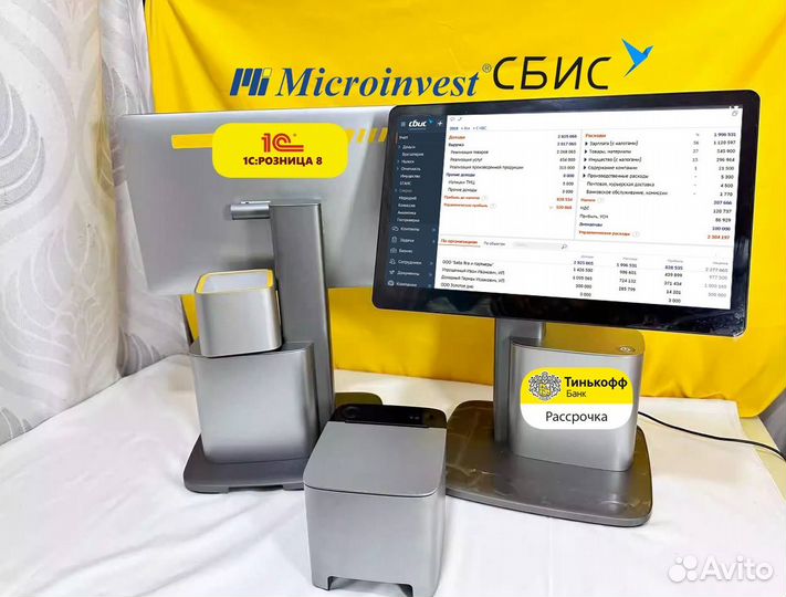 Касса для магазина автоматизация 1с Розница сбис м