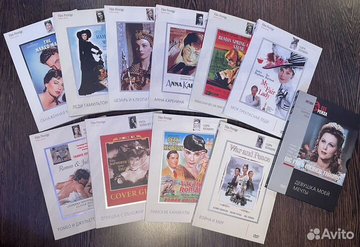 DVD фильмы коллекционный выпуск Film Prestige