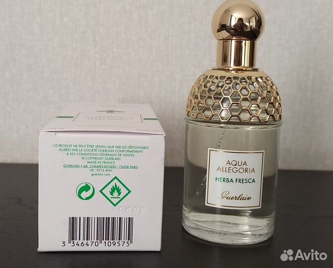 Guerlain Aqua allegoria Herba fresca 75ml