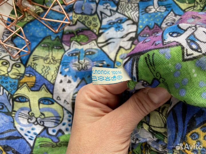 Палантин новый