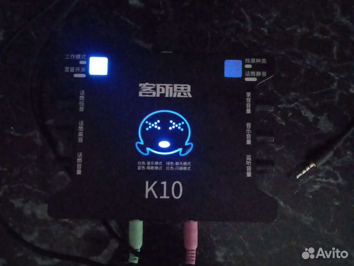 Звуковая карта, усилитель для ноута пк