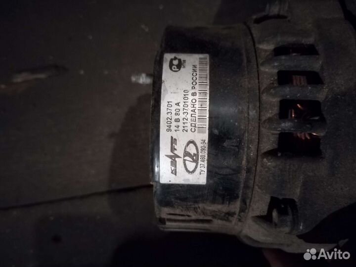 Генератор ваз 2110 80А