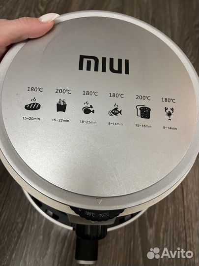 Аэрогриль miui,новый аэрогриль