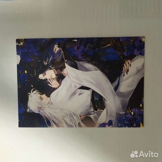 Меры по Магистру, Небожителям и др