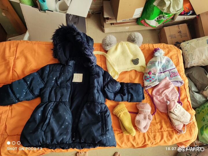 Одежда для девочек пакетом осень-зима