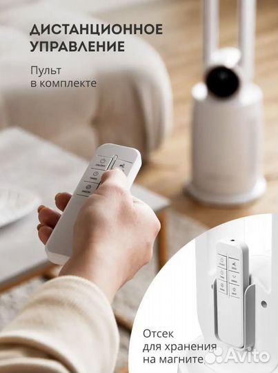 Новый напольный вентилятор Galaxy line 8112