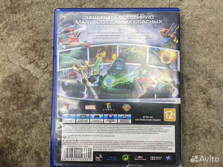 Диск lego marvel super heroes ps4