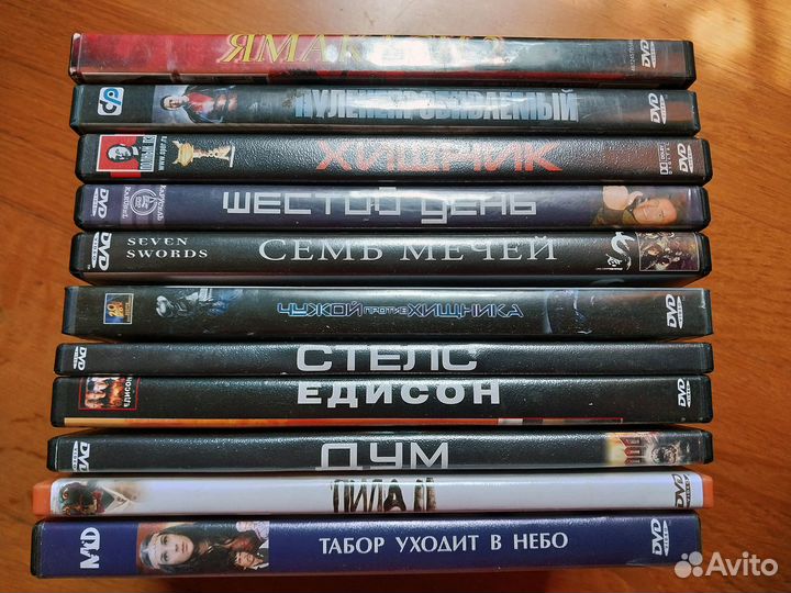 Фильмы различных жанров на DVD и VHS