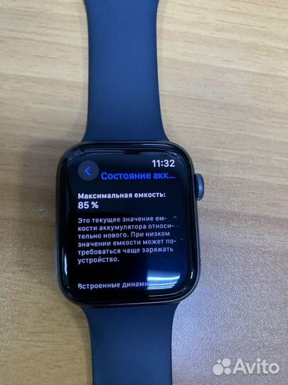 Apple watch se