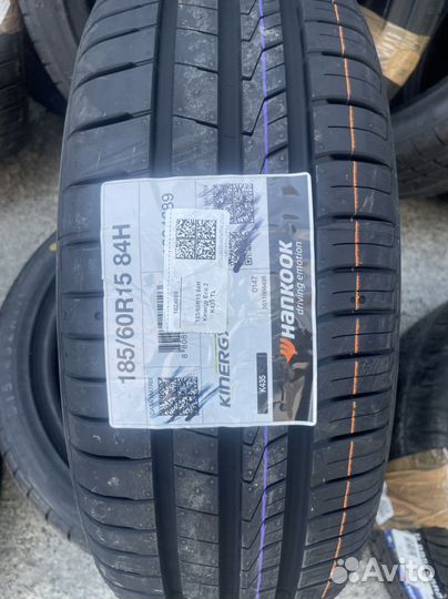 Hankook Kinergy Eco 2 K435 185/60 R15 84H