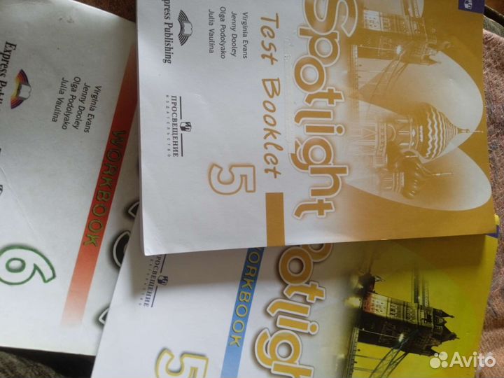 Учебники и Рабочие тетради по английскому