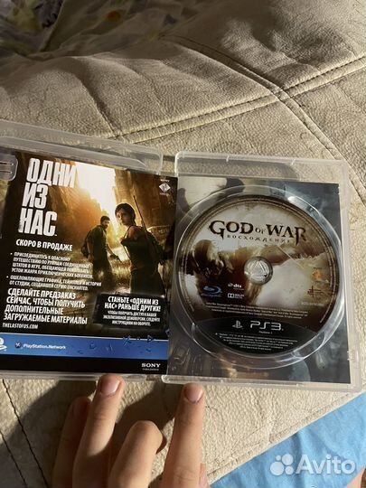 Диски для ps3