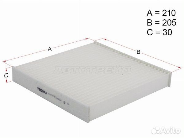 Фильтр салонный