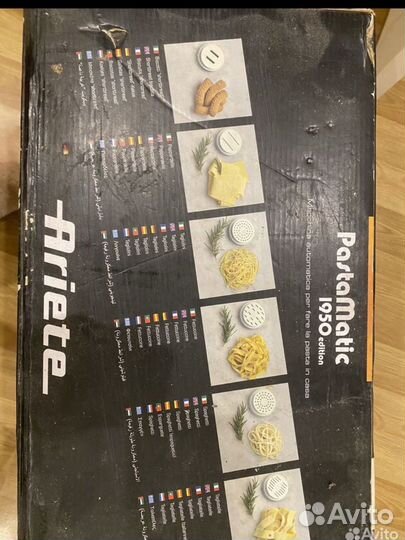 Ariete Pastamatic 1950 Edition комбайн для пасты