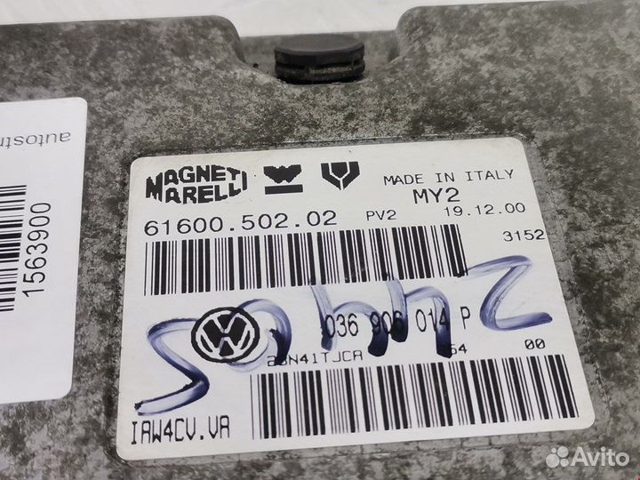 Блок управления двигателем для Volkswagen Golf 4